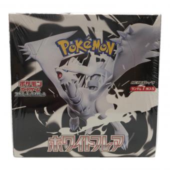 ポケモンカードゲーム スカーレット＆バイオレット 拡張パック ホワイトフレア BOX
