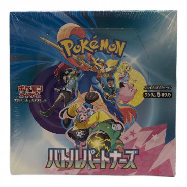 カテゴリ：ポケモンカード｜キーワード：BOX,シュリンク付