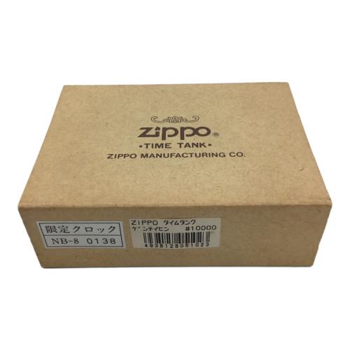 ZIPPO (ジッポ) タイムタンク ポケットクロック 限定1000個 シリアルNo.0138