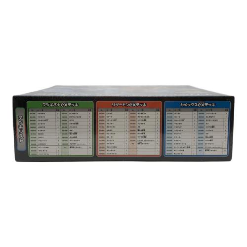 ポケモンカード スペシャルデッキセットex フシギバナ・リザードン