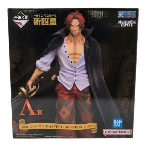 ONE PIECE (ワンピース) フィギュア 四皇シャンクス MASTERLISE EXPIECE 一番くじA賞