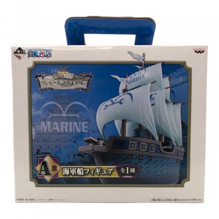 ONE PIECE (ワンピース) フィギュア 海軍船フィギュア 一番くじA賞