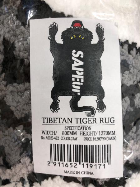RUG TIGER TIBETAN SAPEur グレー ラグ サプール RUG TIGER TIBETAN SAPEur サプール 【公式通販】 ラグ ラグ・カーペット