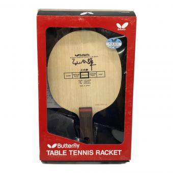 Butterfly (バタフライ) 卓球ラケット 孔令輝