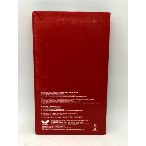 Butterfly (バタフライ) 卓球ラケット 孔令輝