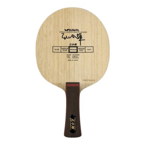 Butterfly (バタフライ) 卓球ラケット 孔令輝