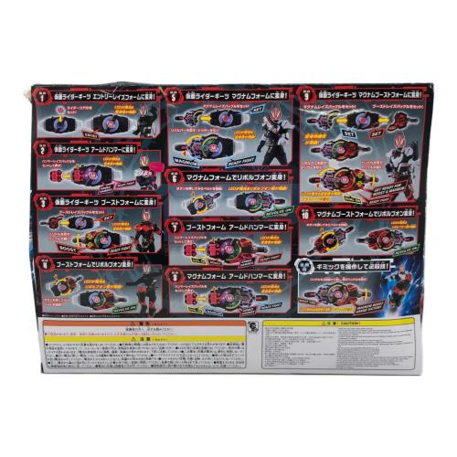 仮面ライダーギーツ (カメンライダーギーツ) 男の子おもちゃ DXデザイアドライバー