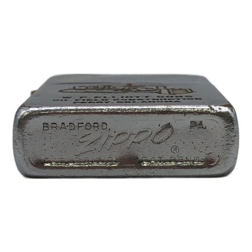 ZIPPO W. P. ELLIOTT SONS