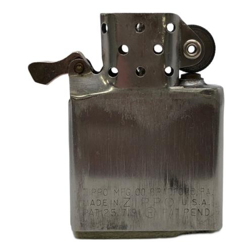 ZIPPO W. P. ELLIOTT SONS