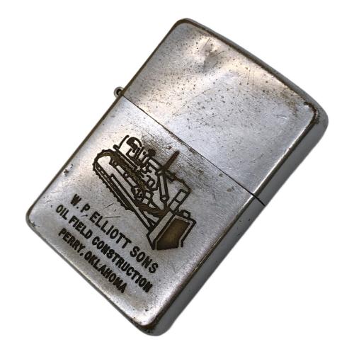 ZIPPO W. P. ELLIOTT SONS
