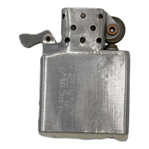 ZIPPO RTA KAMP