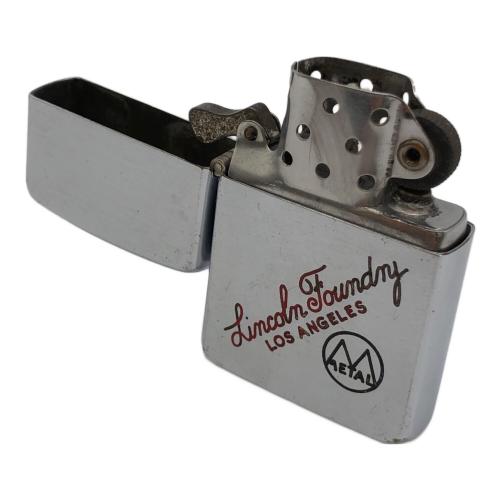 ZIPPO Lincoln Foundry