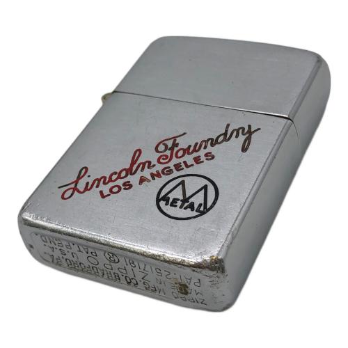 ZIPPO Lincoln Foundry