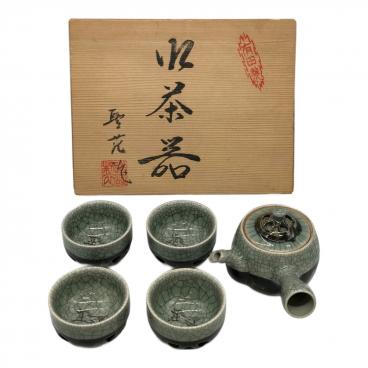 相馬焼 (ソウマヤキ) 二重焼き茶器揃え 竹鳳 急須1・湯呑2