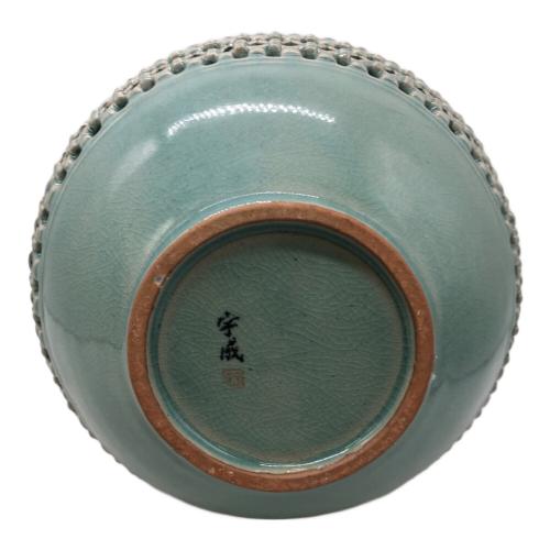 宇成窯業 高麗青磁