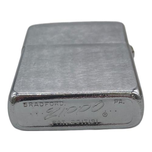 ZIPPO IDAHO VENEER COMPANY KNOTTY