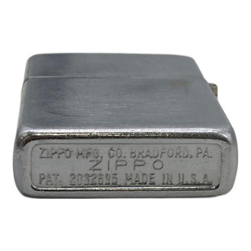 ZIPPO FAIRBANKS-MORSE 2032695