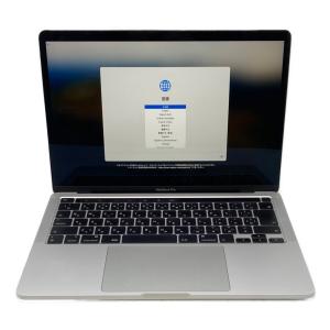 Apple (アップル) MacBook Pro A2289 13インチ