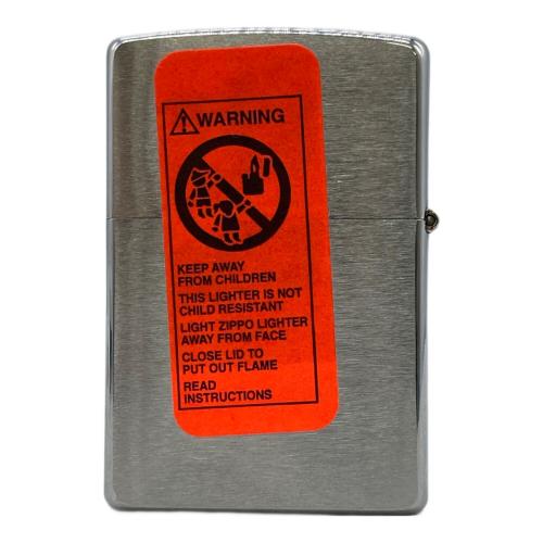 ZIPPO LAS VEGAS AUTO AUCTION