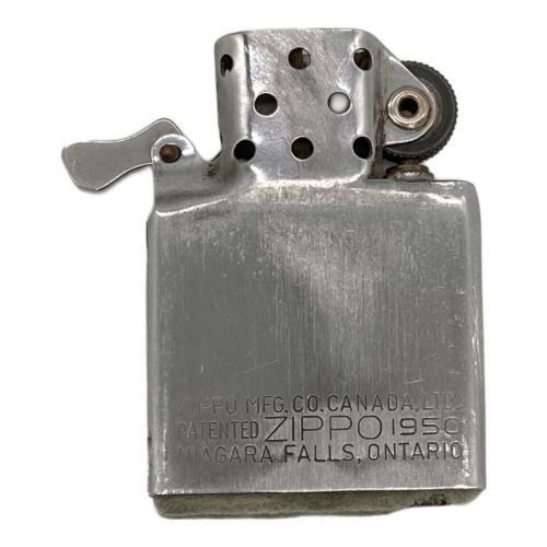 ZIPPO FEDERAL