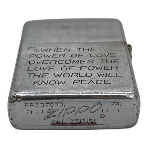 ZIPPO VIET NAM PLEIKU 66-67 BLACK POWER
