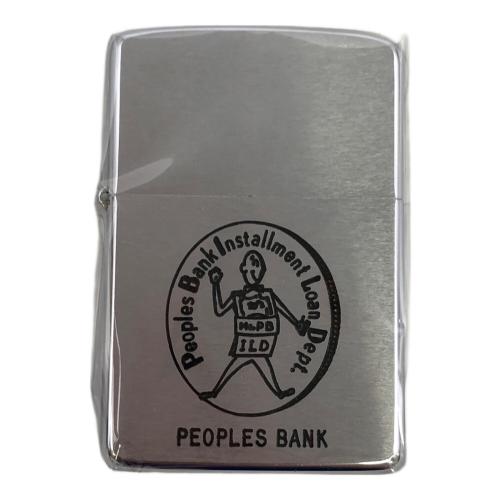 ZIPPO PEOPLES BANK PAT2517191