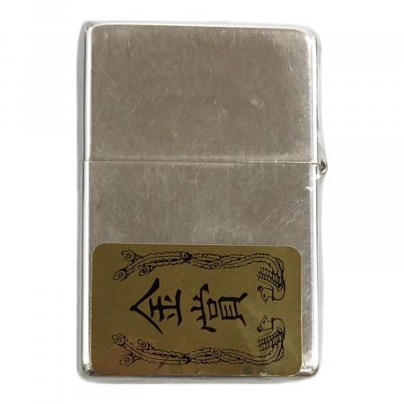 ZIPPO LARK PAT2032695｜トレファクONLINE