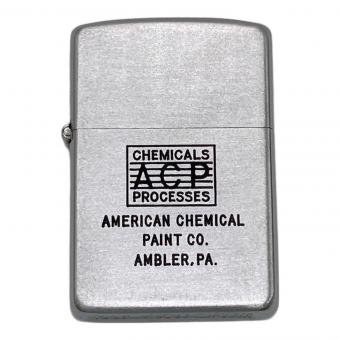 ZIPPO CHEMICALS ACP PAT2517191