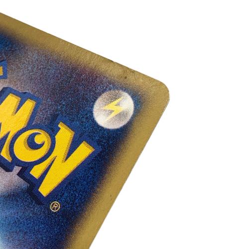 ポケモンカード エーフィー 046/092 旧裏面