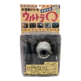 GAREGE TOY ソフビフィギュア 大怪獣シリーズウルトラＱ 限定版 ゴーガ