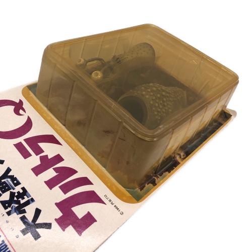 GAREGE TOY ソフビフィギュア 大怪獣シリーズウルトラＱ ナメゴン カラー版