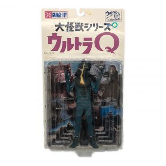 GAREGE TOY ソフビフィギュア 大怪獣シリーズウルトラＱ ケムール人 カラー版