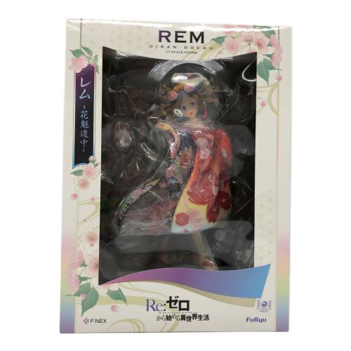 Re：ゼロから始める異世界生活 フィギュア レム -花魁道中- 1/7 完成品フィギュア