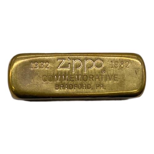 ZIPPO 1932-1982 50周年記念 コメモラティブ｜トレファクONLINE