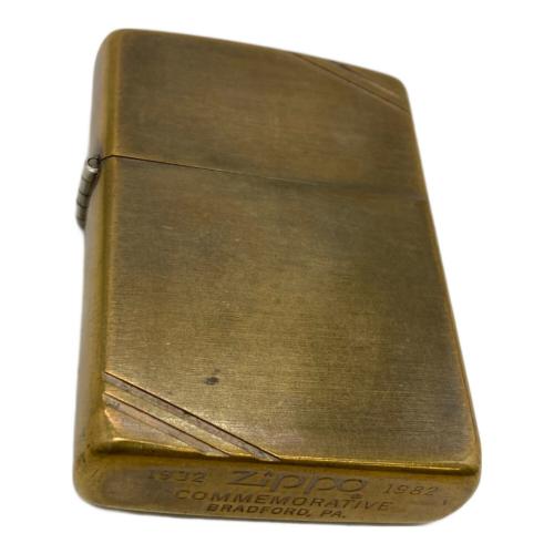 ZIPPO 1932-1982 50周年記念 コメモラティブ