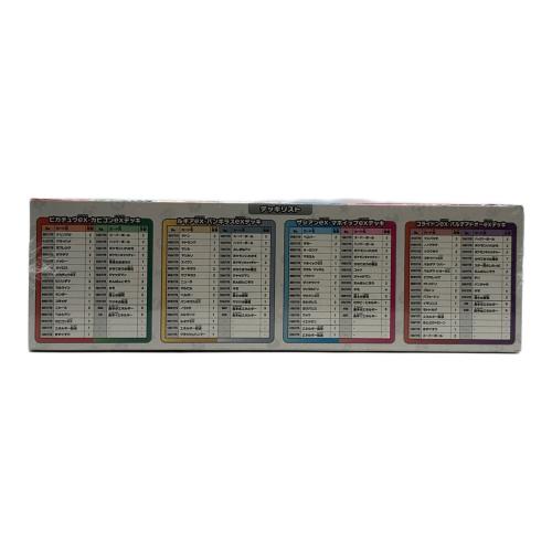 ポケモンカード スカーレット＆バイオレットスタートデッキGENERATIONS スペシャルバトルセット