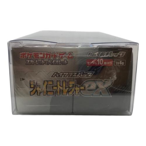 ポケモンカード スカーレット＆バイオレット ハイクラスパック シャイニートレジャーex