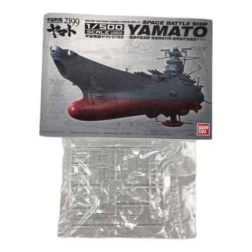 BANDAI (バンダイ) プラモデル 1/500 宇宙戦艦ヤマト2199