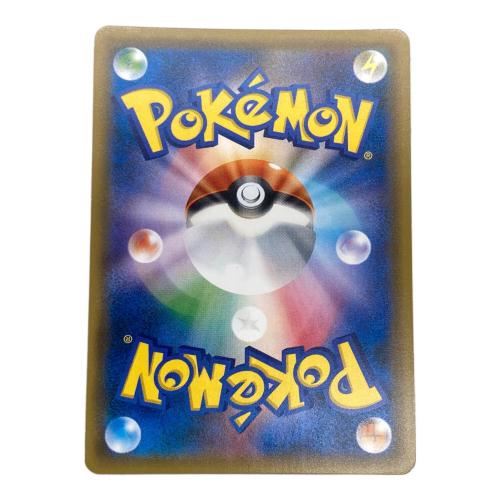 ブラッキーGX ポケモンカード 069/060 HR