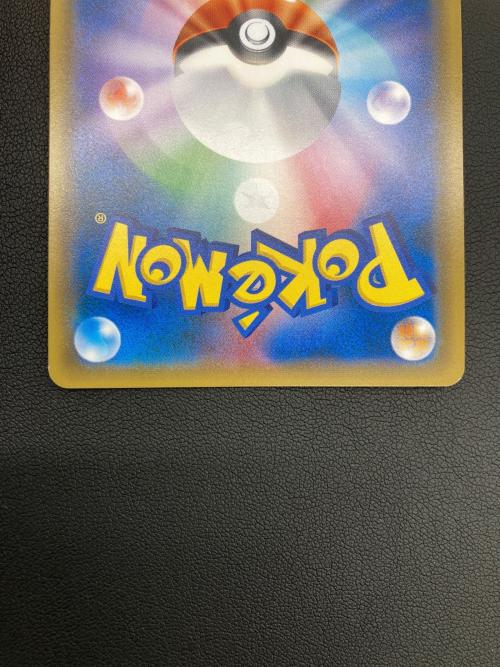 ブラッキーGX ポケモンカード 069/060 HR