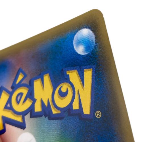 ブラッキーGX ポケモンカード 069/060 HR