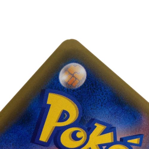 ブラッキーGX ポケモンカード 069/060 HR