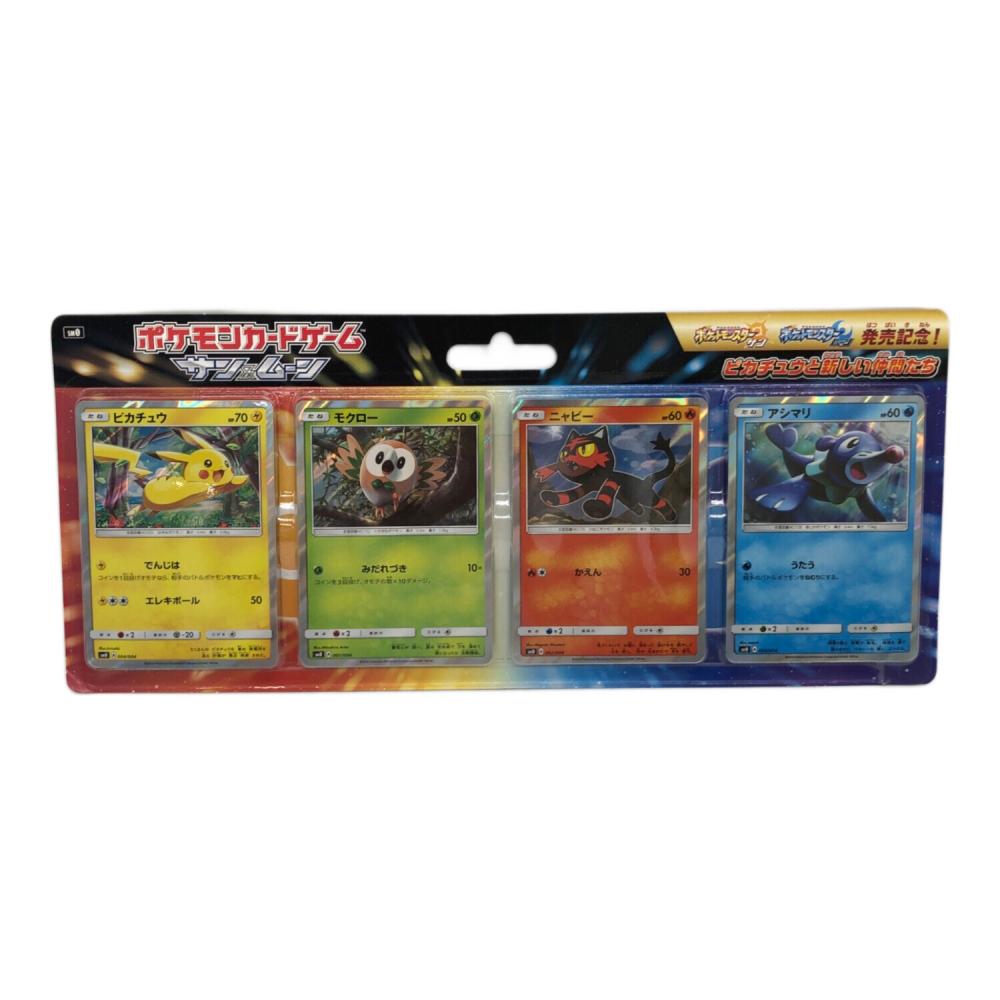 ポケモンカード サン&ムーン ピカチュウと新しい仲間たち Amazon.co.jp: ポケモンカードゲーム サン&ムーン ピカチュウと新しい