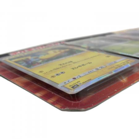 ポケモンカード サン＆ムーン ピカチュウと新しい仲間たち｜トレファク