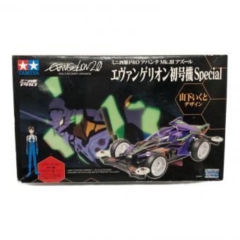 TAMIYA (タミヤ) プラモデル アバンテMK.III アズール エヴァンゲリオン初号機Special 通常Ver.[タミヤ]