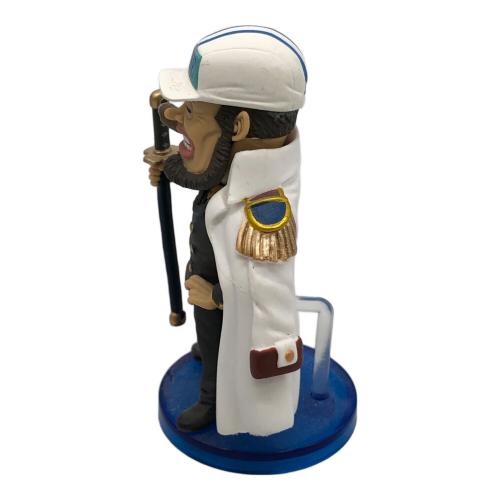 フィギュア ワンピース ワーコレ海軍2 ヤマカジ