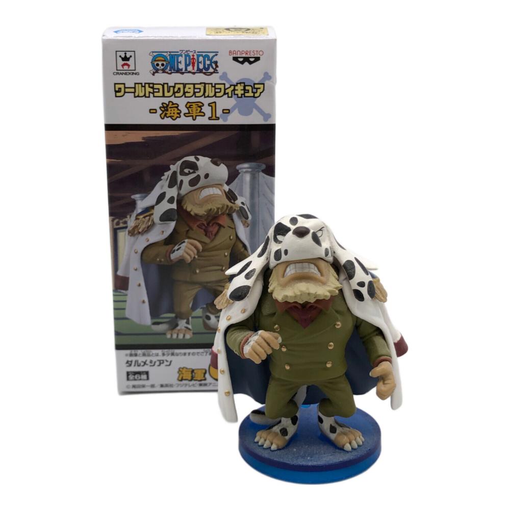 ワンピースワールドコレクタブルフィギュア 海軍1 ダルメシアン 2503007293805041_01_4261w.jpeg