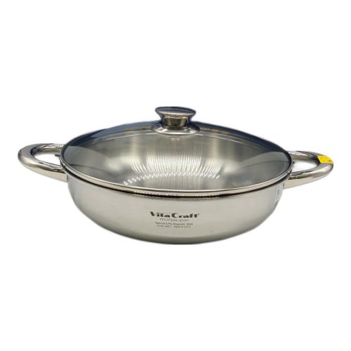 Vita Craft (ビタクラフト) マルチパン SIZE 25cm 4857