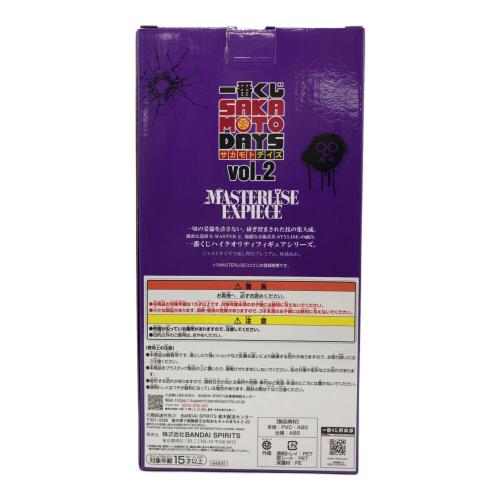 SAKAMOTO DAYS (サカモトデイズ) フィギュア 神々廻 MASTERLISE EXPIECE