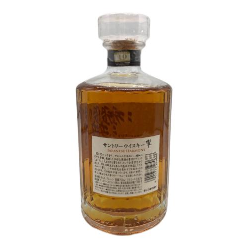 サントリー ジャパニーズウィスキー 700ml 響 JAPANESE HARMONY 未開封